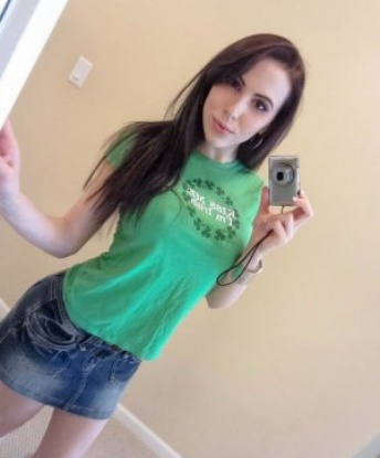 Карина